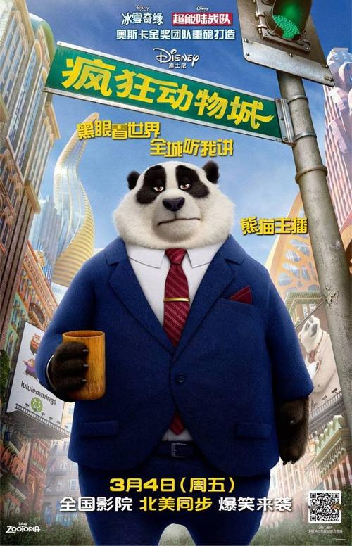 内布拉斯加州哪里可以做假的
